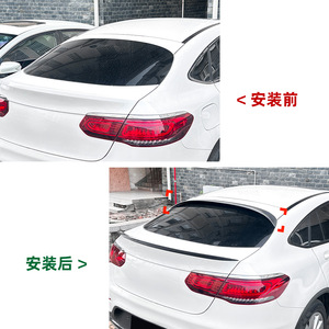 สปอยเลอร์หลัง Mercedes-Benz GLC Coupe C253 ปี 2016-2022 AMG สีดำเงา ลายคาร์บอนไฟเบอร์ ABS ทรง Ducktail - Product Image 4