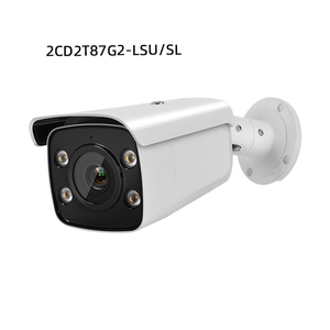 Estoque HIK Lente Dupla Panorâmica ColorVu AcuSense 8MP 4K Bala Câmera de Rede DS-2CD2T87G2P-LSU/SL DS-2CD2T47G2P-LSU/SL4mm - Product Image 5