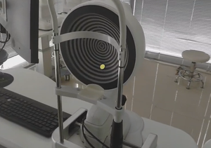 Sản phẩm mới nhãn khoa thiết bị quang học SK-7000B giác mạc địa hình với đa chức năng điện cằm còn lại 1-năm bảo hành - Product Image 3