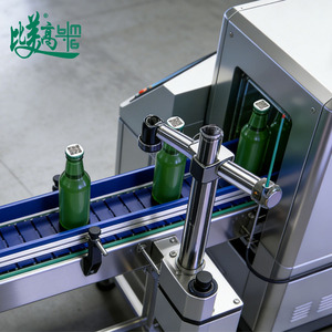 Trazabilidad Automática de Botella a Paleta para Bebidas: Vincula Códigos de Unidad/Caja/Paleta, Marcado Obligatorio Ruso - Product Image 5