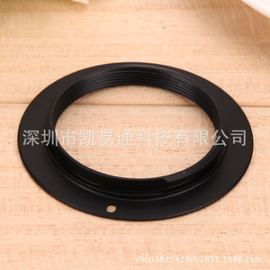 M42 To E Mount Lens <b>Adapter</b> 1mm Thin Metal For Sony NEX Minolta Cameras - Product Image 5