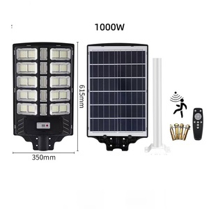 OEM 商用一体化太阳能 <span class=keywords><strong>LED</strong></span> 路灯 太阳能 MPPT IP65 1000w 电池一体式太阳能路灯 户外防水 - Product Image 4