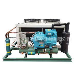 Unité de compresseur de réfrigération pour stockage à froid Bolette Ybf4ncs Ybf4g 20.2gr pour équipement alimentaire, thé et restaurants - Product Image 4