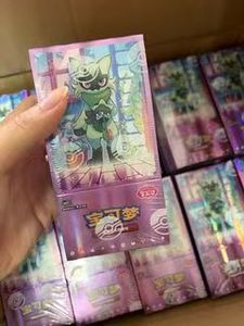 แพ็คโปเกมอนเจมส์ ขายส่ง เล่มที่ 5 เกมการ์ดสะสม TCG กล่องปริศนา - Product Image 2