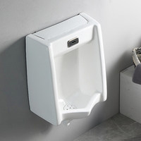Urinoir mural en céramique blanche avec capteur, modèle F, à chasse automatique, pour hôtels, commerces et toilettes publiques, équipement sanitaire