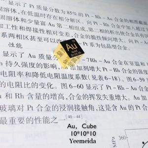 Bolitas de metal dorado/Cubo de metal dorado/Acero precioso de metal dorado - Product Image 3