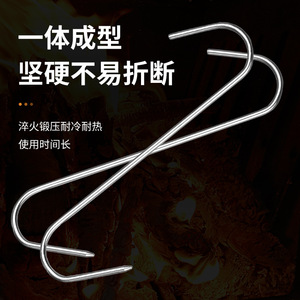 Stainless Steel <b>S</b> <b>Hooks</b> 10 Pack Heavy Duty Kitchen Storage <b>Hooks</b> For Bathroom Clothes Meat Hanging Organizing <b>Hook</b> - Product Image 5