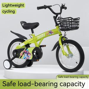 Bicicletta per Bambini da 18 Pollici con Rotelle, Sella e Manubrio Regolabili per Bambini 5-10 Anni, MOQ Basso, Ordini Misti Accettati - Product Image 1