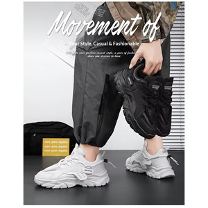 Baskets en maille pour hommes, rehaussantes, à semelle épaisse, légères, antidérapantes, pour le sport et la course décontractée - Product Image 6