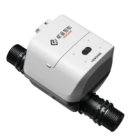 VIEWSHINE U-WR2 Débitmètre à ultrasons certifié EN14154 avec analyse de l'efficacité hydroénergétique basée sur l'IoT IP68 DN15/DN20 NB-IoT/LoRaWAN