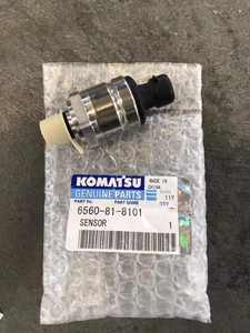 पंप गधे <span class=keywords><strong>y</strong></span> <span class=keywords><strong>pc220</strong></span> खुदाई 708-2l-00112 - Product Image 2