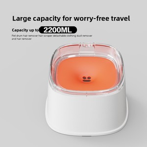 Nouvelle gamelle flottante électrique écologique grande capacité pour animaux de compagnie avec contrôle de l'eau, anti-éclaboussures et anti-étouffement - Product Image 2