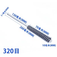 Brosse de nettoyage et d'affûtage pour cylindres, outil de rodage 1/4, longueur de bristle 100 mm, pierre à débavurer en carbure de silicium, usage industriel OEM