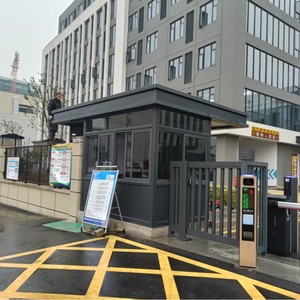 Modern Minimalist Guard House Sentry <b>Box</b> Rectangle Glass Steel Structure Outdoor <b>Security</b> Booth - Product Image 4