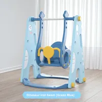 Chaise suspendue en plastique pour enfants, balançoire d'intérieur, berceau pour bébé, toboggan pour enfants de 2 ans, jouet de maternelle