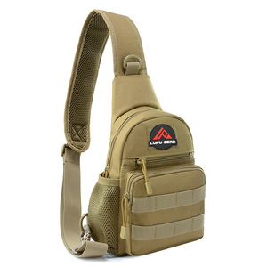 กระเป๋าคาดอกยุทธวิธีแบบยูนิเซ็กซ์ ลายพรางสไตล์วินเทจ ปิดด้วยซิป บุตาข่ายและโพลีเอสเตอร์ สำหรับใช้ในชีวิตประจำวัน - Product Image 2