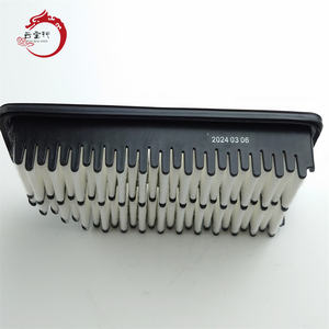 28113-1R100 FILTRO DE AIRE 281131R100 para Hyun-dai Ki-a 28113 1R100 - Product Image 4