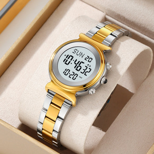 Skmei Digital Watch Gold Silver Stainless Steel Strap Women's Waterproof Electronic Watch 3Bar Luminous Multifunctional - Product Image 3