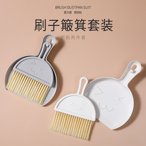 Mini Broom With Dustpan Set Plastic Cleaning Brush For Desk Keyboard Small Size - Product Image 4