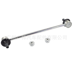ลูกหมากกันโคลง 48820-47010 สำหรับโตโยต้า โคโรลล่า อัลติส อะไหล่เหล็กทดแทน - Product Image 5