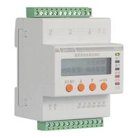 Dispositif de surveillance sur rail DIN Acrel AIM-D100-TH DC100-1000V, alarme de surtension et de sous-tension, moniteur d'isolement pour borne de recharge de véhicules électriques