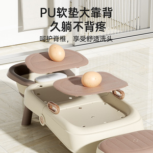 Portable Shampoo Chair For Babies Children And Adults With Removable <b>Footrest</b> Minimalist Design TPE Material Plastic Basin - Product Image 3