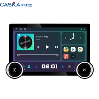 Autoradio Android 13 avec écran QLED, double bouton, GPS, commande vocale, Android Auto, montage sur tableau de bord, nouveau modèle QCM6125