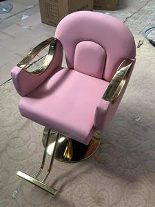 Fauteuil de Barbier Hydraulique Inclinable de Luxe Tout Usage Doré, Vente Directe Usine 2026, pour Salon de Coiffure et Esthétique - Product Image 2