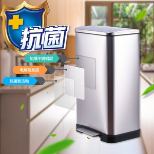 Cubo de Basura de Acero Inoxidable de 20L con Pedal, para Hogar, Cocina y Sala de Estar - Lujoso, Silencioso, con Tapa - Product Image 3