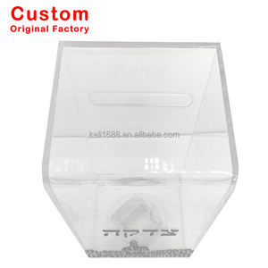 Caja de Donaciones de Acrílico Personalizada, Moderna Caja de Caridad Judaica Tsedaka, Caja de Tzedakah Transparente de Lucite, Cajas Transparentes para Donaciones de Monedas - Product Image 4