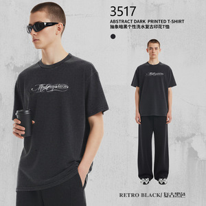 T-shirt in puro cotone da 250g, vestibilità ampia, con stampa astratta, stile scuro, lavaggio vintage, effetto distressed, di tendenza, di marca, versatile, transfrontaliero - Product Image 6