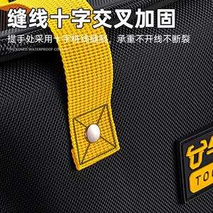 Tool Duffle Bag Portable Thickened Waterproof With Top Handle For Electrical Hardware Storage - Product Image 1