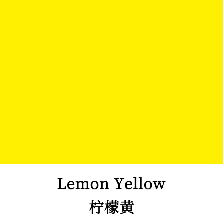 Lemon yellow