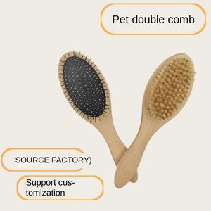 Cross-Border Solid Wood Handheld Beauty Comb Double-Sided <b>Brush</b> Portable <b>for</b> Pet Hair <b>Cleaning</b> Dog and Cat Hair Removal - Product Image 4