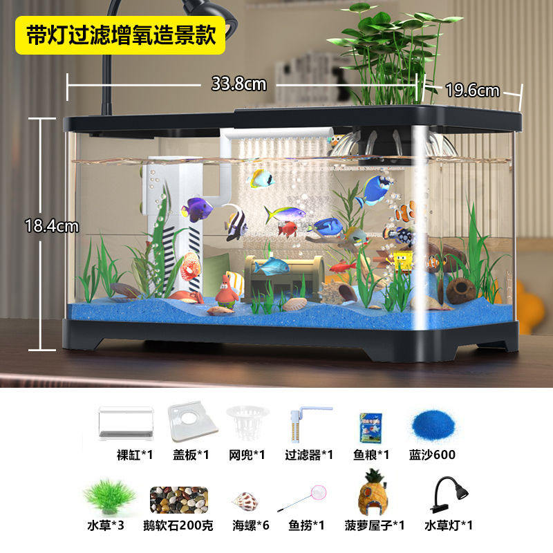 Modèle aquascape noir 35 cylindres avec lumière et filtre.