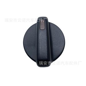 Paneles de Control de Aire Acondicionado para Tacoma, Botones 55905-35310 para Electrodomésticos de Automóviles, Venta al por Mayor de Fábrica - Product Image 5