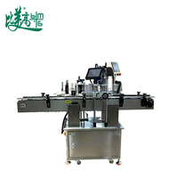 Machine de ligne d'assemblage de bouteilles cosmétiques à haute performance, avec gravure laser UV à froid de précision 355 nm et étiquetage synchrone, pour un gain de temps et une efficacité accrue.