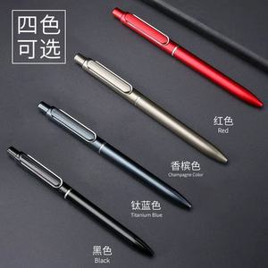 Fangyu Business <b>Pen</b> Metal 0.5mm Bullet Tip Customizable Logo Promotional <b>Pen</b> - Product Image 2