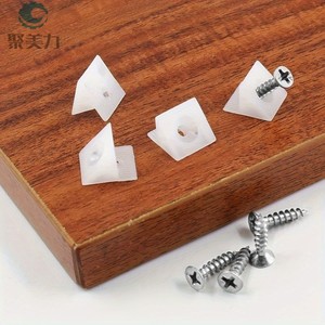 Support d'angle en plastique Jumei à 45 degrés, blanc, pièces de fixation pour meubles GMN2478 - Product Image 1