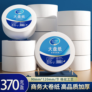 12 - Product Image 5