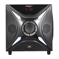 Sistema de Sonido Envolvente para Cine en Casa SONAC TG-X05, Sistema de Cine en Casa 5.1