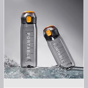 Commercio all'ingrosso 12 Oz <span class=keywords><strong>Walter</strong></span> bottiglia di acqua di plastica a buon mercato con coperchi - Product Image 6