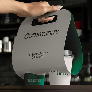 Portabicchieri da Asporto per Caffetteria e Panetteria, Supporto Ecologico in <span class=keywords><strong>Cartone</strong></span> per 2 Tazze con Manico - Product Image 6