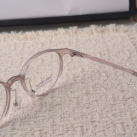 Montura de Gafas Estilo Coreano, Diseño Fresco y Sencillo, Espejo Claro con Color Transparente Opcional Efecto Carey 2906