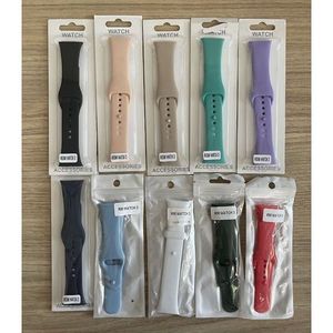 Bracelet de montre intelligente pour Remid Watch 3, bracelet de remplacement en silicone, compatible avec 20 mm, options multicolores - Product Image 2