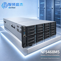 Server 8 GPU NF5468M5 Hemat Biaya untuk Pelatihan AI Skala Kecil, HPC Virtualisasi, Cluster Komputasi, Stok Tersedia