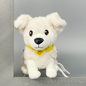 Nuevo Peluche de Perro <span class=keywords><strong>Superman</strong></span> de la <span class=keywords><strong>Serie</strong></span> <span class=keywords><strong>Superman</strong></span>, Muñeco de Peluche Súper Suave con Relleno de Algodón PP - Product Image 3