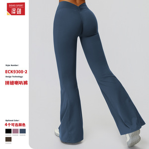 ดิสโก้ สปอร์ต โยคะ กางเกงขาบานเอวสูงรัดรูปยืดได้สี่ทิศทางเลกกิ้งขายาว ECK9308 2 - Product Image 1