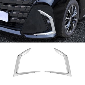 Couvre-cadre de phare antibrouillard, cadre de phare antibrouillard, kit de décoration de carrosserie pour Toyota Alphard Vellfire série 40 2023, accessoires de voiture - Product Image 2