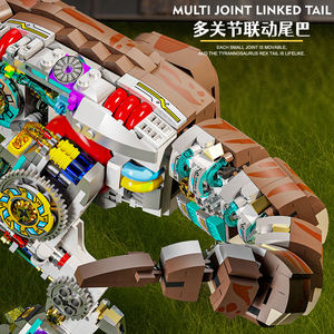 13050 MOC Dragón Tiranosaurio, 1388 Piezas, Bloques de Construcción Creativos de Partículas Pequeñas, Juego de Bloques de Construcción Educativos Unisex - Product Image 4